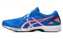 Asics Heatracer 2