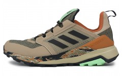 adidas Terrex Trailmaker