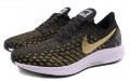 Nike Pegasus 35 Air Zoom