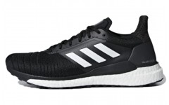 adidas Solar Glide