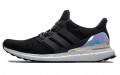 adidas Ultraboost Mi Xeno Hypebeast