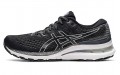 Asics Gel-Kayano 28 2A