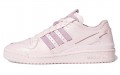 adidas originals FORUM 84 Minimalist Icons TPU