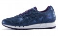 Asics Gel-Movimentum