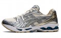 Asics Gel-Kayano 14