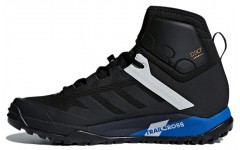 adidas Terrex Trail Cross Protect