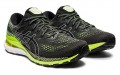 Asics Gel-Kayano 28 2E