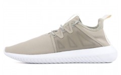 adidas originals Tubular Viral 2