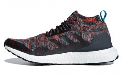 adidas Ultraboost Mid