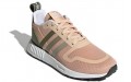 adidas originals Multix