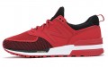 New Balance NB 574