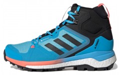 adidas Terrex Skychaser 2 Gore-tex