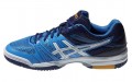 Asics Gel-Rocket 7