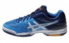 Asics Gel-Rocket 7