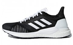 adidas Solar Glide St