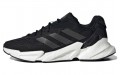 adidas X9000l4