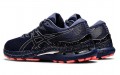 Asics Gel-Kayano 28