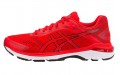 Asics GT-2000 7