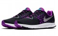 Nike Zoom Span 1