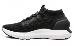 Under Armour HOVR Phantom