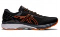 Asics Gel-Kayano 27 2E