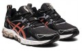 Asics Gel-Quantum 180 6