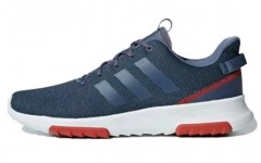 adidas neo Racer TR21 Cf