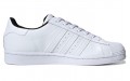 adidas originals Superstar LOGO