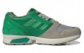 adidas originals ZX 8000 Fresh Mint Tea