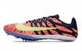 Nike Zoom Rival s 9