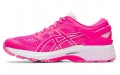 Asics Gel-Kayano 26