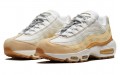 Nike Air Max 95 Coconut Milk