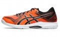 Asics Gel-Rocket 9