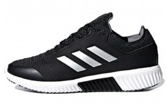 adidas Climaheat All Terrain