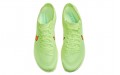 Nike Zoomx Dragonfly