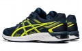 Asics Gel-Sileo 2