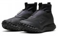 Nike ACG Mountain Fly GORE-TEX "Dark Grey"