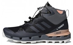 adidas Terrex Fast Mid Gtx-surround