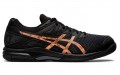 Asics Gel-Task 2