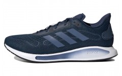 adidas Galaxar Run