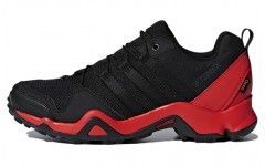 adidas Terrex AX2R GTX