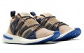 adidas originals Arkyn Ash Pearl