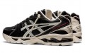 Asics Gel-Kayano 14