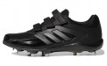 adidas Adizero Stabile Low AC 75