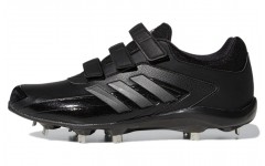 adidas Adizero Stabile Low AC 75