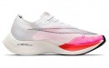 Nike ZoomX Vaporfly Next 2