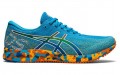 Asics Gel-DS Trainer 26