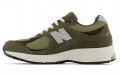 New Balance NB 2002R