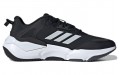 adidas Climawarm 1.0