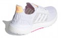 adidas Ultraboost DNA _CC1